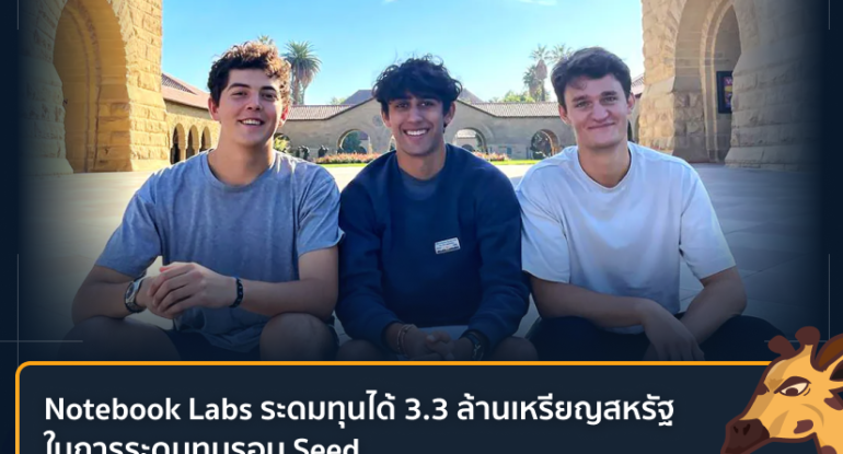 news33 news33