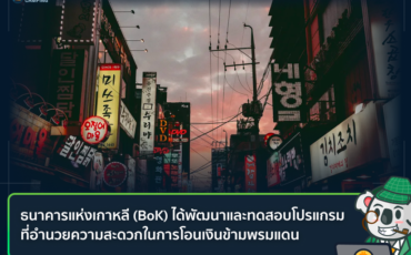 news101