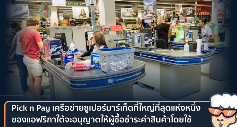 news53 news53