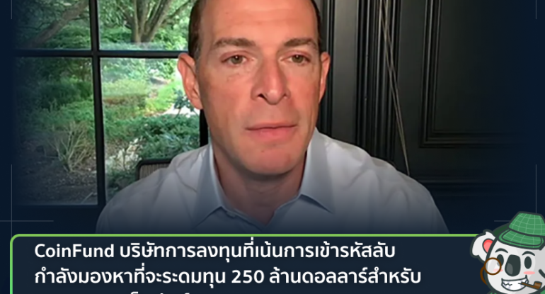 news54 news54