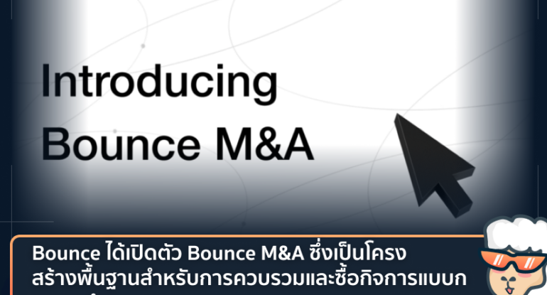 news58 news58