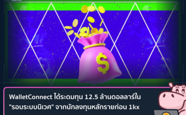 news72