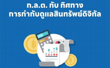 318777560_524977113008271_6098626243850490385_n