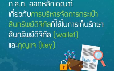 325834650_1381150439316749_1417036098148390539_n 325834650_1381150439316749_1417036098148390539_n