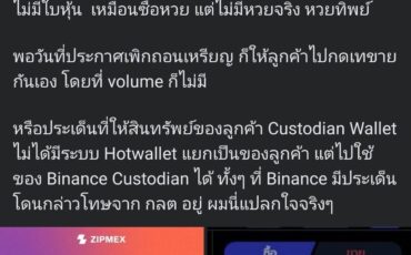 328979866_3382440455378143_8308776872968670172_n