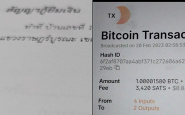 Screenshot 2023-02-21 162650