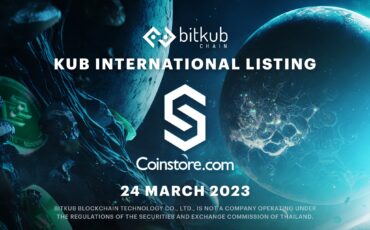 336072842_612110004098639_6344991973344077697_n