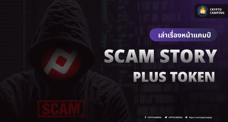 photo_2023-03-21_20-00-51