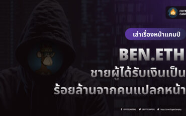 photo_2023-05-16_16-47-50