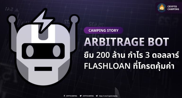 2566-06-28 21.42.00 2566-06-28 21.42.00