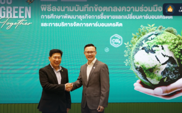 Frame 721 - 2023-06-06T180729.289