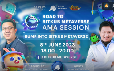 Frame 721 - 2023-06-08T141450.869