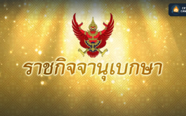 Frame 721 - 2023-06-15T105454.847