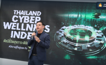 Frame 721 - 2023-06-20T123448.950