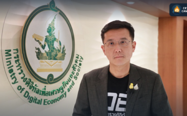 Frame 721 - 2023-06-24T114454.259