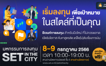 Frame 721 - 2023-07-06T160030.637