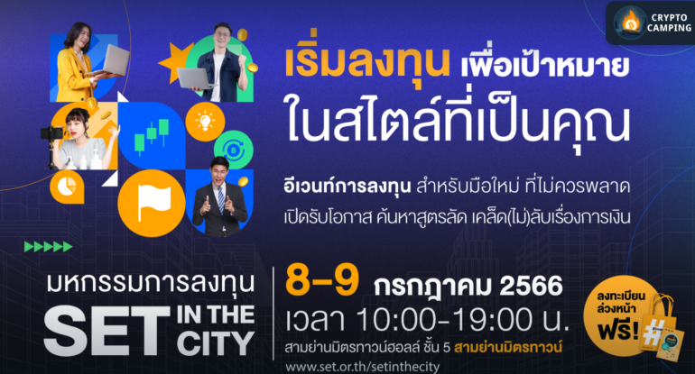 Frame 721 - 2023-07-06T160030.637