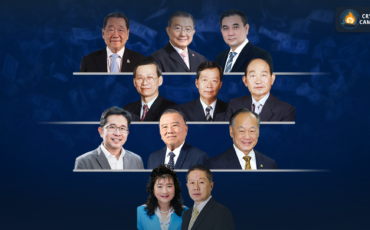 Frame 721 - 2023-07-07T120802.388