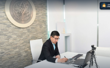 Frame 721 - 2023-07-10T134957.932