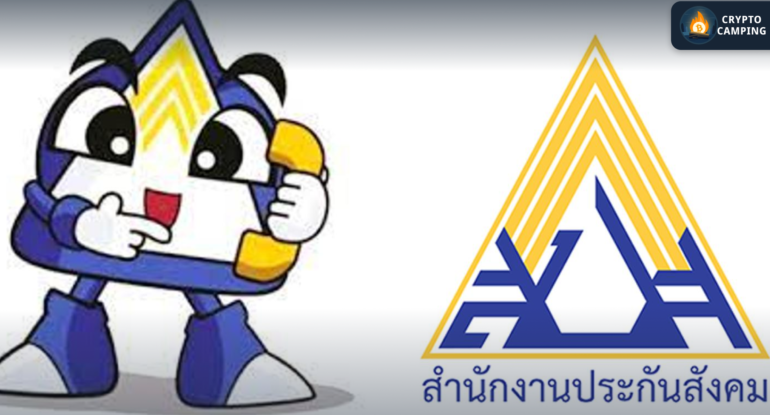 Frame 721 - 2023-07-11T130447.622