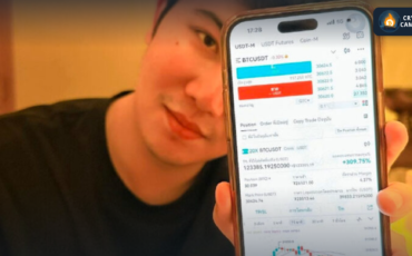 Frame 721 - 2023-07-12T112049.150