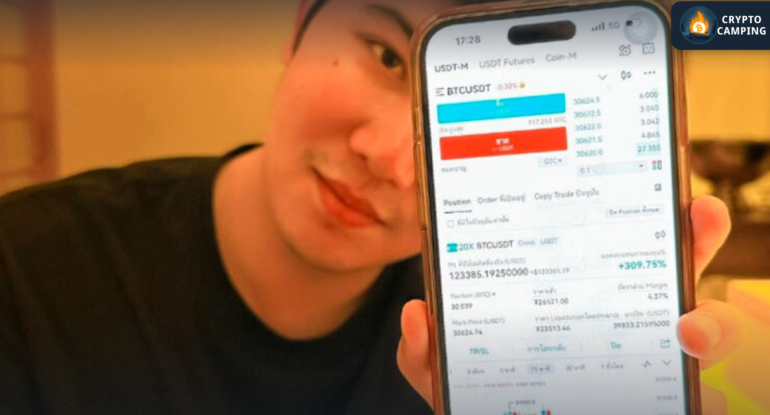 Frame 721 - 2023-07-12T112049.150 Frame 721 - 2023-07-12T112049.150