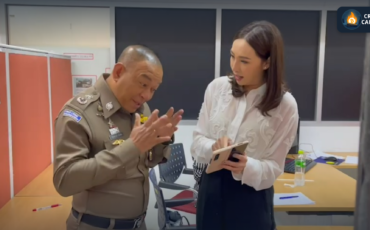 Frame 721 - 2023-07-15T091311.361 Frame 721 - 2023-07-15T091311.361