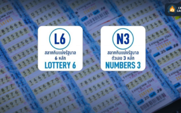 Frame 721 - 2023-07-20T141616.761