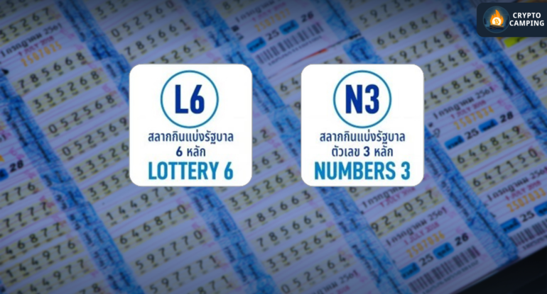 Frame 721 - 2023-07-20T141616.761 Frame 721 - 2023-07-20T141616.761