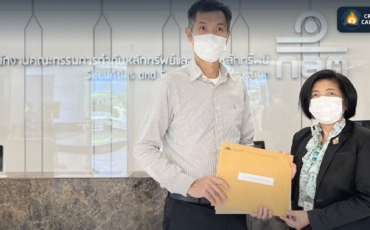 Frame 721 - 2023-07-26T140332.048 Frame 721 - 2023-07-26T140332.048