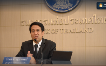 Frame 721 - 2023-07-27T134247.745 Frame 721 - 2023-07-27T134247.745