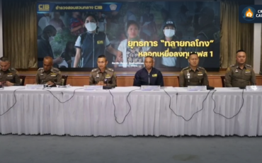 Frame 721 - 2023-07-28T113401.296 Frame 721 - 2023-07-28T113401.296