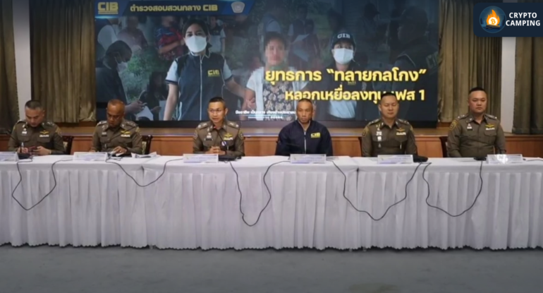 Frame 721 - 2023-07-28T113401.296