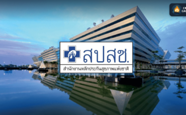 Frame 721 - 2023-07-31T150114.692 Frame 721 - 2023-07-31T150114.692