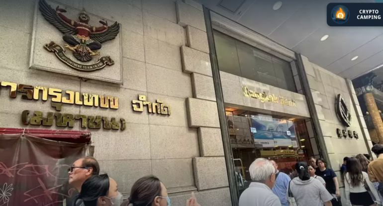 Frame 1123 (56) Frame 1123 (56)