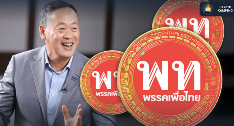 Frame 1123 (68) Frame 1123 (68)