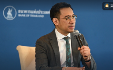 Frame 1130 (4) Frame 1130 (4)