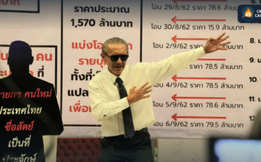 Frame 721 - 2023-08-04T112358.053 Frame 721 - 2023-08-04T112358.053