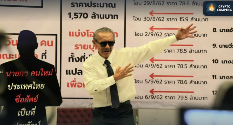 Frame 721 - 2023-08-04T112358.053