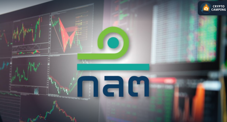 Frame 721 - 2023-08-05T133202.281 Frame 721 - 2023-08-05T133202.281