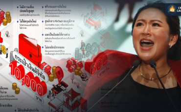 Frame 721 - 2023-08-05T134810.566