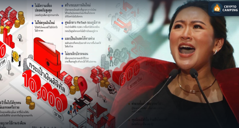 Frame 721 - 2023-08-05T134810.566