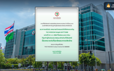 Frame 721 - 2023-08-06T212233.676