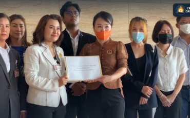 Frame 721 - 2023-08-09T140350.572 Frame 721 - 2023-08-09T140350.572