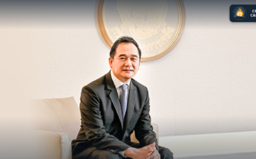 Frame 1123 - 2023-09-11T141123.824