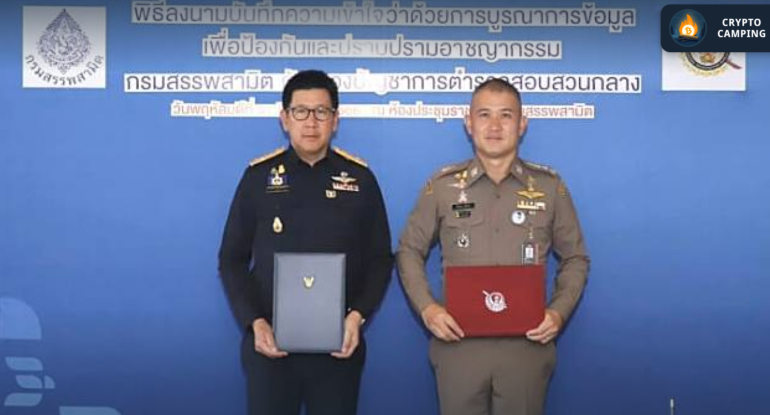 Frame 1123 (79) Frame 1123 (79)