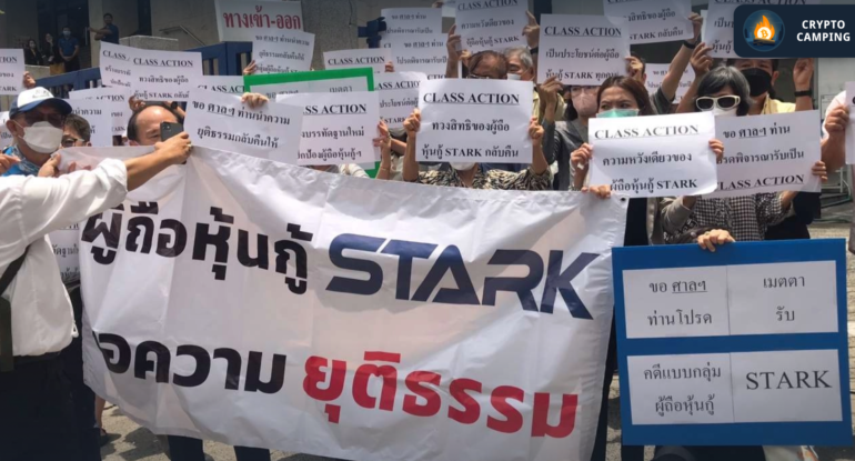 Frame 1123 (90) Frame 1123 (90)