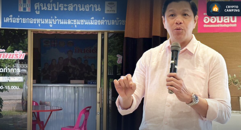 Frame 1123 (92) Frame 1123 (92)