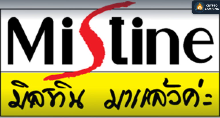 Frame 1133 (12) Frame 1133 (12)