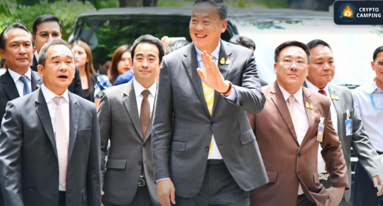 Frame 1133 (13) Frame 1133 (13)